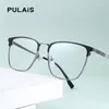 Solglasögonramar Pulais Pure Titanium Recept Glasögon Mäns stora ansiktsform Ultralätt retroram och anti Blue Light Lens