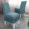Chair Covers Cover El Restaurant Jacquard Skirt Elastic Simple Four Seasons Universal Home Dining