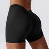 Aktiv shorts sport kvinnors stretch träning sömlös fitness yoga knåde skinkan leggings bak v-formade byxor