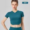 Aktive Hemden Antibom dünn Yoga T-Shirt Frauen mit kurzem Ärmel eng mit dem Tiefgang V-Ausschnitt Training Fitness Crop Top Laufen