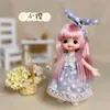 Dolls 112 BJD dla dziewcząt 16 cm 3D Symulacja Princess Upieraj się dla dzieci