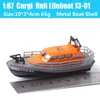 Diecast Model Car No Box 1/87 Scale Corgi Rnli livbåt 13-01 SAR Vessel Diecasts Toy Vehicles Boat Model Toy Ship Miniatures For Collection 230814