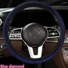 Coperchio del volante del coperchio dell'auto con diamante universale senza anello interno pieno di maniglia interna di strass