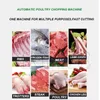 Industrial bone beef dicing machine pork skin cutter poultry meat cube cutting machine