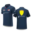 新しいF1レーシングポロシャツサマーチームショートスリーブボディシャツ同じカスタマイズ