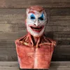 Partymasken Doppelschicht Gesichtsabdeckung Halloween Dekoration Doppelschicht zerrissene Maske Bloody Horrorschädel Maske Scary Cosplay Party Masken Dekor 230814