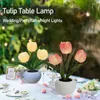 Bordslampor Touch Dimning Tulip Night Light USB uppladdningsbar simulering Flower Lamp Romantisk kruksam atmosfärdekor för CoFE/gåva/bröllop