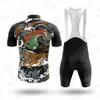 ركوب الدراجات يضع Men Tiger Dragon Cycling Cycling Summer Cycling Jersey مجموعة قميص Road Race Sup