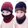 Caps Hats 2018 3-11 jaar oude kinderwinter tweedelige set Winter Kinderhoed Balakrava Z230815