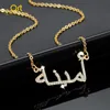 Pendant Necklaces Custom Arabic Name Necklace Personalized Stainless Steel Crystal Iced Out Names Jewelry For Women Birthday Gift 230814