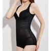 Women's Shapers Womens Control Underbust Slimming Underwear Shapewear Body Trainer Cincher Firm Postpartum Bandage 230815