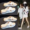 Slipper Damen Sommer tragen dicke Boden Hang Slope Selpine Pantoffeln Frauen Sandalen neue Freizeitschuhe Frauen Sandalen Sandalen