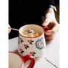Mugs Ceramic Retro Milk Coffee Breakfast 400ml Cups Cherry Handpainted Printed Japan Style Creative Birthday Gift Red Blue