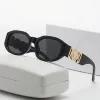 2023 여성 남성 안경을위한 디자이너 선글라스 편광 UV Protectio Lunette Gafas de Sol Shades Box Beach Sun Small Frame Fashion Sunglasses와 함께 Goggle