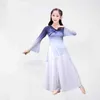 مجموعات الملابس 2023 الأطفال التدريب الكلاسيكي على الرقص ملابس الفتيات الصينيات الأطفال الصلبة للرقص unifom LE014