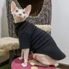 猫の衣装スフィンクス猫服ソフトコットン秋と冬の子猫の小さな犬の底部シャツ温かい毛のないペット