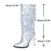 أزياء Boots Ribetrini مدببة إصبع القدمين المزيج منتصف العجل للنساء Zip Metallic Glitter مثير فستان أنيق أحذية طويلة 230815