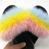 Slipper Child Fur Slippers Girls Fluffy Sandals Kids Furry Sliders Raccoon Flip Flops Children Beach Slides Home 230815