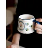 머그잔 세라믹 레트로 밀크 커피 아침 식사 400ml 컵 체리 수제 인쇄 일본 스타일 창조적 생일 선물 빨간색 파란색
