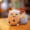 Cute Bubble Tea Keychain Soft Plush Toy Pendant Stuffed Boba Doll Kawaii Backpack Bag Decor Birthday Gifts for Girls Kids 10cm i0816