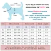 Собачья одежда Большой комбинезонетационная одежда для средних больших собак зимнее питомец -комбинезон французский бульдог