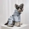 Собачья одежда водонепроницаем