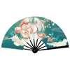 Decorative Figurines Large Folding Hand Fan For Women/Men Chinese Tai Chi Bamboo Foldable Held Party Decorations Festival Gifts Q1T5