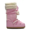 Laarzen xpay winterlaarzen dames sneeuwschoenen koudbestendige ski bootswarm mid-kalf ruimtekaart slipbestendige katoenschoenen 35-40 230814