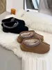 ブーツファッション冬の雪の毛皮の女性タスマンチューブオールリアルウールウォームシューズ学生女性ショート230815