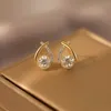 Stud Fashion Cross Stud Earrings for Women Girls Korean Style Elegant Crystal Jewelry Ear Rings Fishtail Lady Earrings Gift 230814