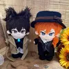 Plush Dolls 20cm Bungo Stray Dogs Dostoyevsky Toy Changable Clothes Stuffed Doll Cosplay Props Gift 230814