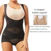 Kvinnors shapers kvinnor bodysuit trosor hela kroppen underkläder sömlösa sexiga kontrollformar formbantning platt mage underbust korsett 230815