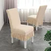 Chair Covers Cover El Restaurant Jacquard Skirt Elastic Simple Four Seasons Universal Home Dining