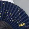 装飾的な置物星空の空の折り畳みファンブロンズキャリーアラウンド中国語スタイルの女性の夏のポータブルハンド