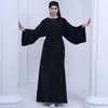 Etnik Giyim Nida İslami Abaya Düz Renk Müslüman Mütevazı Elbise Gevşek Geniş Kollu Kadınlar Dubai Türk Hijabi Robe Casual Ramazan (Hayır