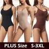 Kvinnors shapers bantning bodysuit Shapewear postpartum korsett tränger breda remmar kroppsmodellering underkläder rumpa lyftkontroll trosor 230815