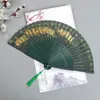 Decorative Figurines Chinese Retro Style Peacock Bronzing Feather Silk 7 Inch Folding Fan Portable Dance Men And Women Summer