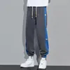 Men's Pants Sports Thin 2023 Summer Korean Style Ankle Tied Casual Stitching Harem Sweatpants Men Fashion Brands