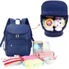 Designer New Mother Runaway Fashion Trend Baby Care Large Capacity Mommy Bag wholesale Diaper bags backpack