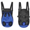 Pet supplies Dog Carrier small dog and cat backpacks outdoor travel dog totes 6 colors