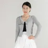 ジャージーブラウス衣料品アウターウェミングコート2023年春春の女性セーターカーディガンメスクロップド韓国ファッションスタイルHKD230815