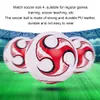 Balls 20cm Football Professional Competition Beginner Learner Match PU Soccer Practicing Balls for Gym School Playground 230815