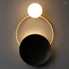 Настенная лампа постмодернистская круглая матовая черная железная крышка с золотистым кольцом декор E27 Светодиодный белый стеклянный оттенок E27