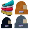 Beanie/Skull Caps Warm Knitted Beanies Zuid -Amerika Chili Brazilië Brazilië Anti Cold Bold Wool Hat Paar Ouder Kind Outdoor Hoed Hip Hop Hat Oor Cover 230814