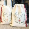 Sublimering tomt santa säckar DIY PERSONLASED TACKSTRING BAG JUL Gift Väskor Pocket Heat Transfer FY4935
