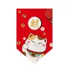 Sheer Curtains Japanese Style Lucky Cat Hanging Curtain Living Room Porch Kitchen Door Partition Izakaya Triangle Flag 230815