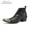 Boots Spring Man Metal Fangtou Belt High-Heeled Short Boots Western Cowboy Boots Cowhide Serpentine Printing Stage Show Party Boots 230814