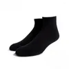 Men's Socks 1 Pair Thickened Men Women Towel Bottoms White Sports Loop Waist Pure Black Running Cotton