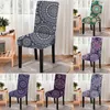 Campa a cadeira Mandala Print Kitchen Cover Capa Seat Removível Protetor anti-incrustante para decoração de banquetes de casamento