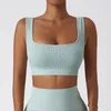 Yoga Outfit Sexy Square Neck Bra Sport Clothes Ribbed Soft One-piece Gather Gym Sports Underwear Running Vest Wear Fitness Top